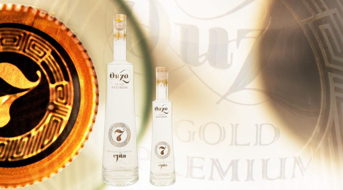 Ouzo 7 Gold