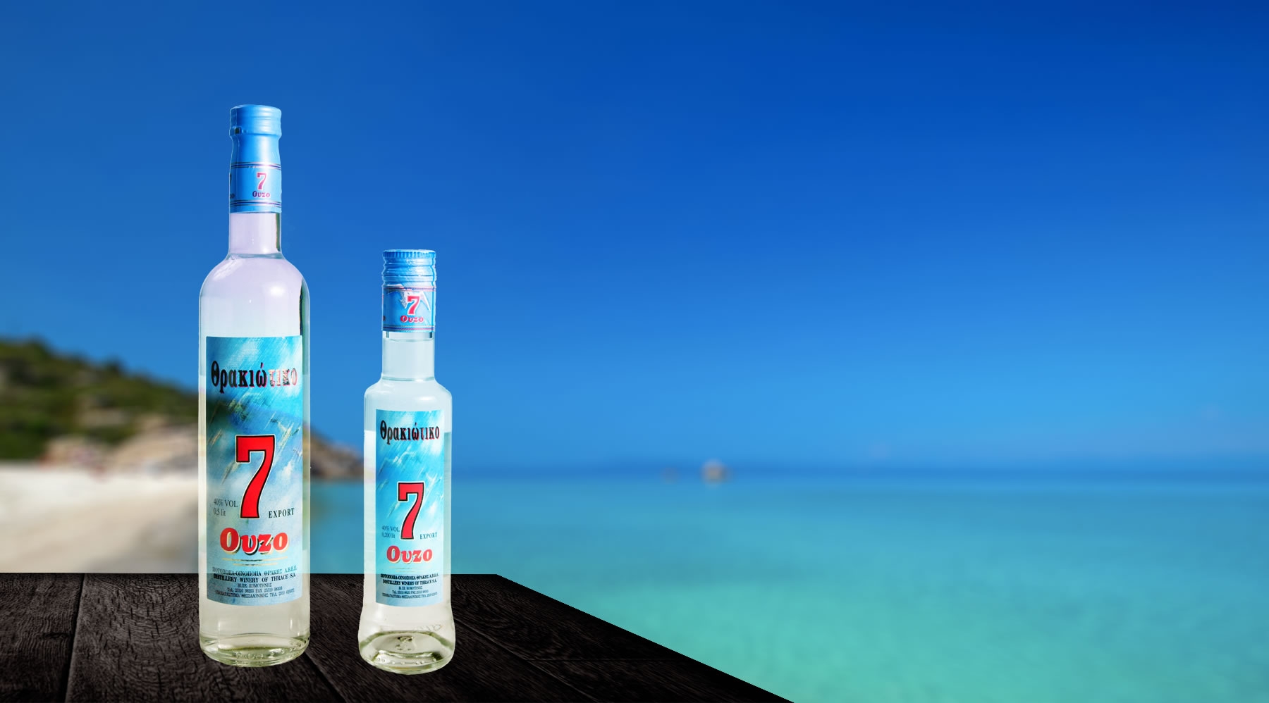 soft, sweet ouzo with delicate flavor.<br/>Our “classic” representative.<br/>Every sip, a magical trip to the paths of taste.